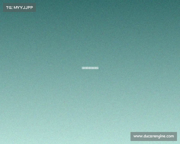 魏纪中是什么门子这么硬